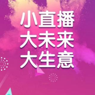 经营与会计58－60