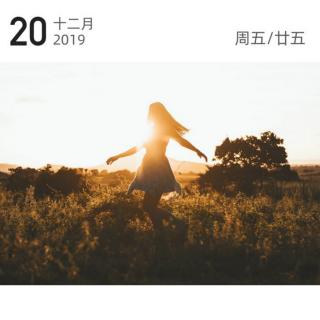 即便批評，也要讓人如沐春風(fēng)