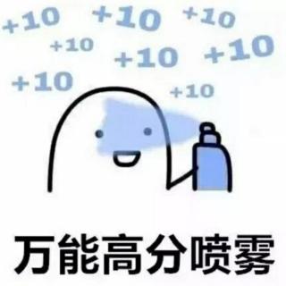 英语课文