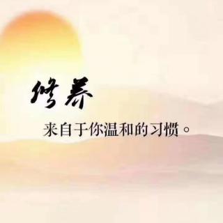 60求医不如求己（锻炼与气血）中里巴人