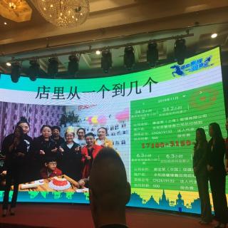 6位营养俱乐部店主分享