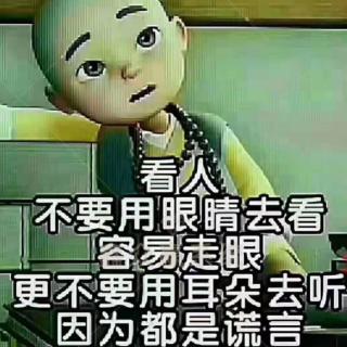 竹上涵，你们喜欢吗！