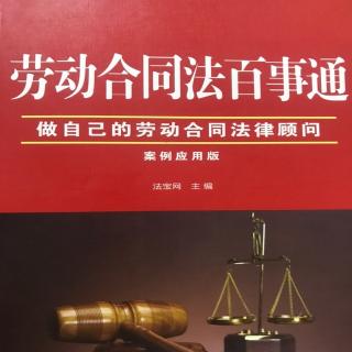 劳动合同到期后劳动者继续工作的该如何处理？