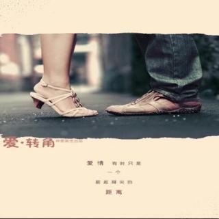 我们共有过去，却各有未来 - Victoria Wu🎧