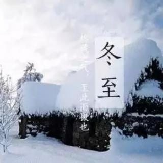 我在爱心和雪花送不到的地方等你