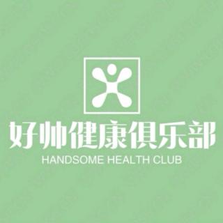 8.葆婴葆必康保健产品的审批标准