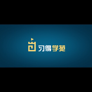 古詩(shī)——《登金陵鳳凰臺(tái)》