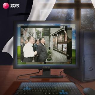 2012-广东考察强调将改革开放深入推进