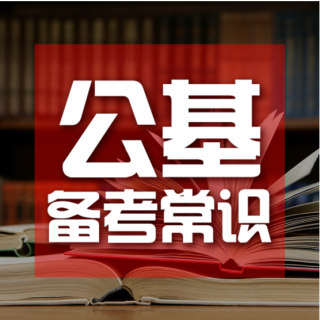 近现代文学小概