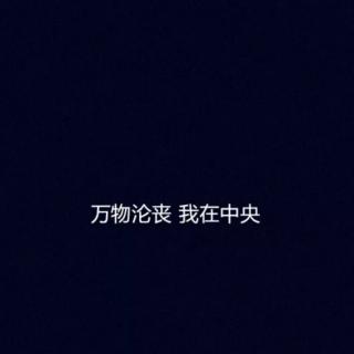 用心说 | 每个人的声音都是独一无二的