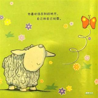 【东城南博幼儿园】睡前故事《笨笨羊的奇迹》