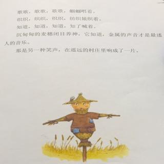 《油灯》