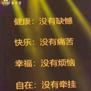 为什么治疗疑难杂症的全是中医？