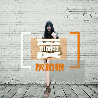 【高能环绕】- 歌名： 恋人心-魏新雨.mp3 ♬ ℳ.灰姑娘ℒℴѵℯ