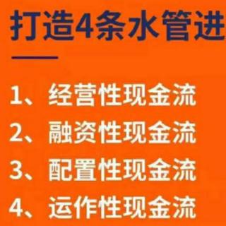 全球直播【人生的成功结果来自强烈的动机。】—教练