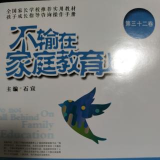 课业负担加重造成更多多动儿