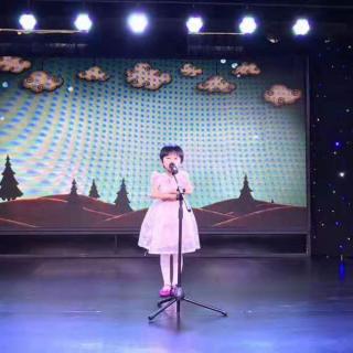 于欣冉《老鼠嫁女》