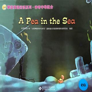 A Pea in the Sea-Claire