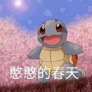 【普通话作业2】在线收听_三孟秋二十的播客_荔枝