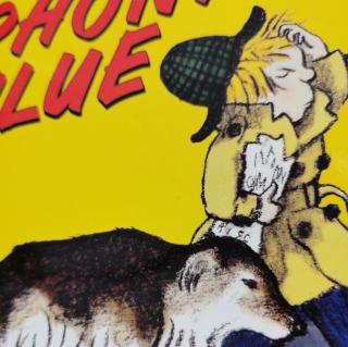 tsuki17 phony clue day1