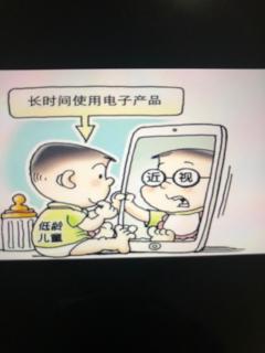 关于孩子沉迷手机怎样管教