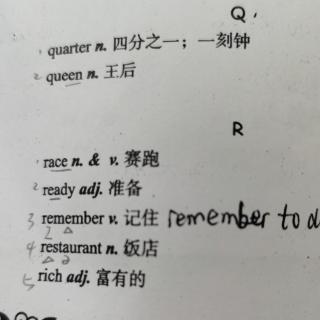 三级词汇 Part Q  R  共13个