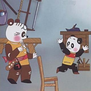 《熊猫学木匠》主播：姗姗姐姐