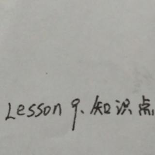 六上9课单词短语和词形变换听写