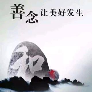 静心入眠曲