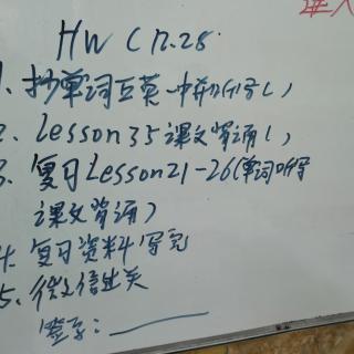 新课标1下lesson35课文