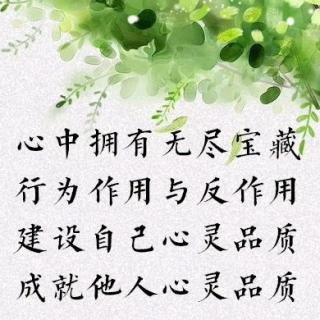 文化自信与民族复兴