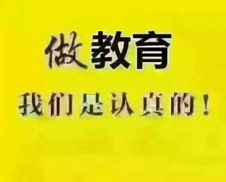 128-别逼孩子勇敢，你只会逼出一个脆弱的孩子