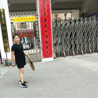 纪昌学射