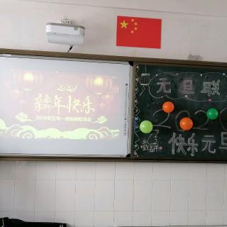 《拉封丹寓言》