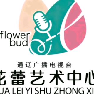 孙玙暄，《中华颂》