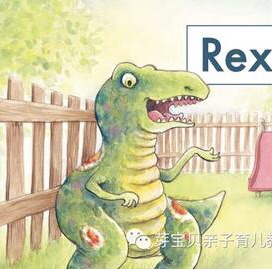 Rex