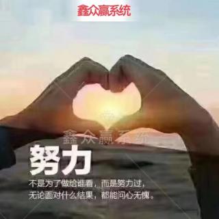 战胜内心的恐惧