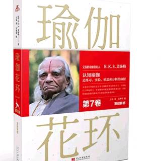 aum代表什么