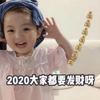 ONE.75_2019年还剩最后一天...