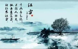林海 - 清心音·乱魄抄（来自FM150327206)
