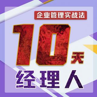 67没有亲历实践和深刻反思就没有发言权