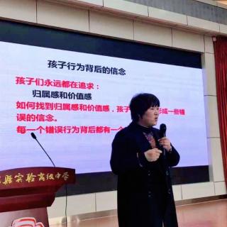 如何拯救沉迷于网络游戏里的孩子？刘宏家庭教育微课堂