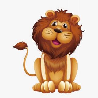 骄傲的狮子