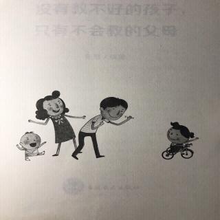 身份确认敏感期，每个孩子都有一个偶像