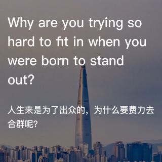 户外运动 - 英语派对