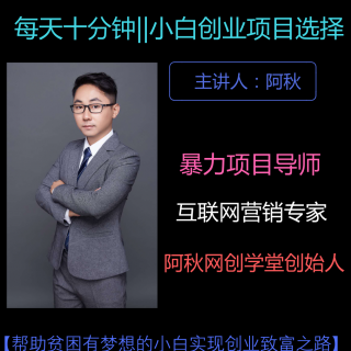 2019.爱你依旧2020.爱你爱你