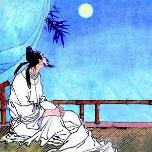 静夜思 - 两缕阳光