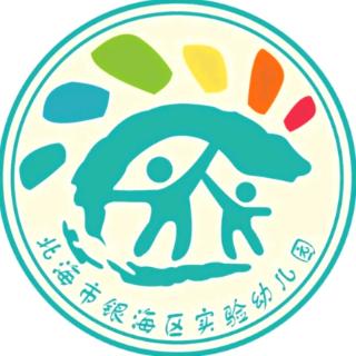 银实幼之声《月亮的味道》