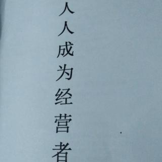 追求完美