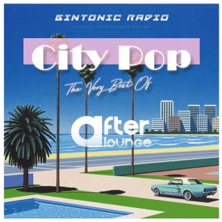 「After Lounge」City Pop和蒸汽波